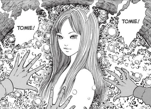 Tomie cover art