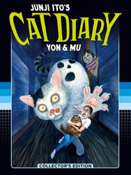 Promotional art featuring Ito's most famous works